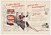 1957 Art Linkletter Tennessee Ernie Ford Chase & Sanborn Instant Coffee 2-Page Print Ad (4002)