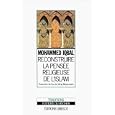 D�tails sur le produit