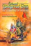 Srimad Bhagavad Gita