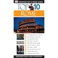 Eyewitness Top 10 Travel Guides: Rome (Eyewitness Travel Top 10) by DK Publishing