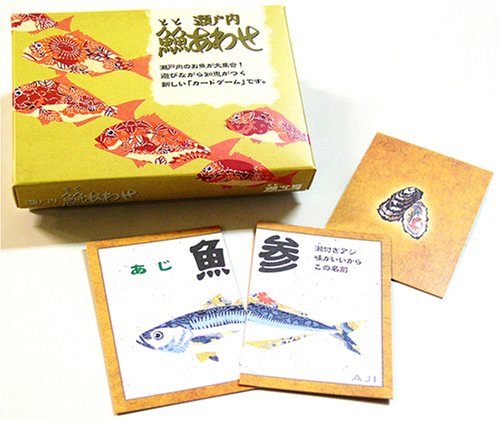 ととあわせ 瀬戸内