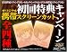 イメージ画像7