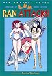 The Return of Lum: Ran Attacks Vol 8 (Return of Lum Urusei Yatsura)