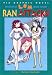 Book The Return Lum, Volume 8: Ran Attacks! (Return of Lum Urusei Yatsura)