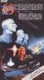 Blake's 7, Vol. 18 - Sarcophagus / Ultraworld [VHS]