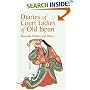 Diaries of Court Ladies of Old Japan