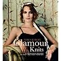 Glamour Knits: 15 Sensuous Designs to Knit and Keep Forever (Erika Knight Collectibles)