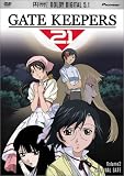 Gate Keepers 21 - Final Gate