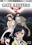 Gate Keepers 21 - Final Gate