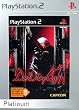 Devil may cry - �dition platinum