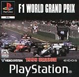 F1 World Grand Prix 99