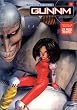Gunnm, tome 1 (grand format)