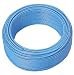 ELECOM �C�[�T�l�b�gLAN�P�[�u���̂�(��)300m LD-CTG300A