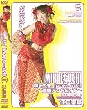 �G���R�X�B�ʔ̃A���h���C�h[AMTD-MIKI] [DVD] �摜