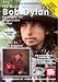 Book Music of Bob Dylan: Arranged for Fingerstyle Guitar