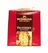 Perugina Traditional Panettone - 2.2lb.
