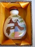 Chinese Enamel Glass Snuff Bottle : Good Grade