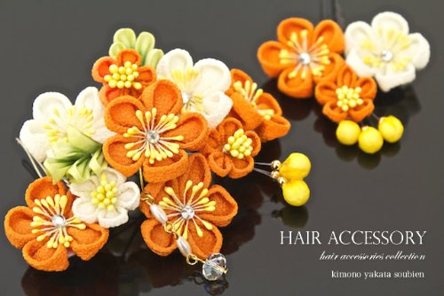 つまみ細工髪飾り2点セット 簪(かんざし) 梅 縮緬 コーム [成人式/振袖/卒業式/袴/着物/和装]