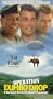 Operation Dumbo Drop [VHS]