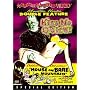 Kiss Me Quick/House on Bare Mountain [DVD] [1962] [Region 1] [US Import] [NTSC]