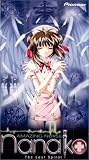 VHS : Amazing Nurse Nanako - The Last Spiral (Vol. 3)