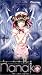 Search : Amazing Nurse Nanako - The Last Spiral (Vol. 3)