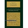 Philosophy of Illumination (Brigham Young University's Islamic Translation)