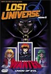 Lost Universe: V.5 Union of Evil (ep....