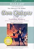 Don Quixote - Moscow City Ballet