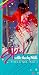 Ski With Andy Mill [VHS] [Import]