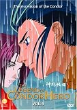 Legend Of Condor Hero: V4