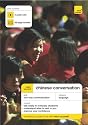 Teach Yourself Mandarin Chinese Conversation (3cds+ Guide [With CD (3)] (Teach Yourself (McGraw-Hill))