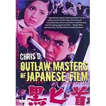 Outlaw Masters of Japanese Film