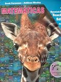 MATEMATICAS Grade 1 Teacher's Edition Spanish/English Volume 1 with CD-ROM