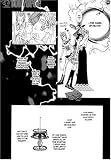 Paradise Kiss, Book 4