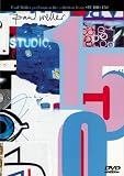 Paul Weller - Studio 150