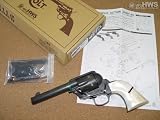 ハートフォード [モデルガン]  S.A.A.45 ピースメーカー　シビリアン　HW　発火モデル 組立てキット