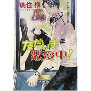 �������ܗ�����!�\�������ܓ�����!�q2�r (�L��������)