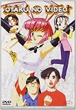 Otaku No Video