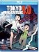 Tokyo Magnitude 8.0 (2 Blu-Ray)