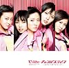 �����ѥ��饤��~���ޤ����Ƥ褫�ä�~(��������B)(DVD��)