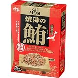 アイシア catMOM 産地限定 焼津の鮪 350g
