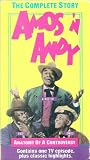 Amos n Andy, The Complete Story, Anatomy of a Controversy