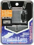 スプリットファイア(SplitFire) ニューイングクリスタルレンズ(トヨタ・ダイハツ用) DR-CL-019