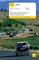 Teach Yourself Zulu Complete Course (Book Only) (Teach Yourself: Language)