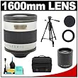 Rokinon 800mm Multi-Coated Mirror Lens with 2x Teleconverter (=1600mm) + Tripod + Nikon Case + Accessory Kit for Nikon D40, D60, D90, D300, D300s, D3, D3x, D7000, D3000, D3100 & D5000 Digital SLR Cameras