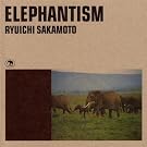 Elephantism