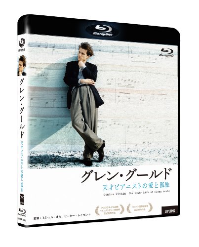 ����󡦥�����ɡ�ŷ�ͥԥ��˥��Ȥΰ��ȸ��� [Blu-ray]