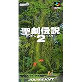 聖剣伝説2