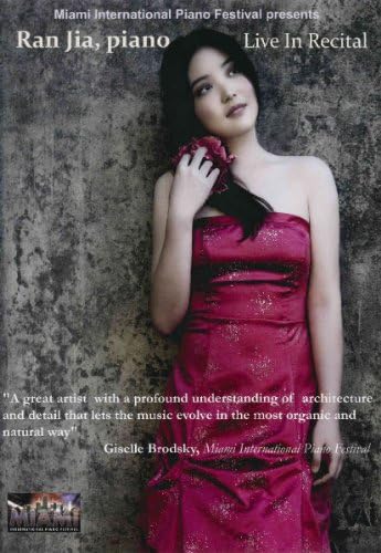 Ran Jia Live in Recital